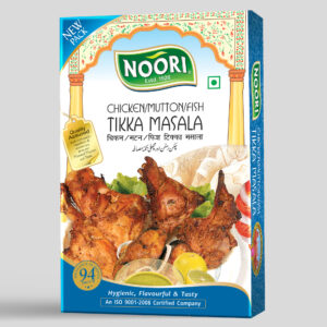 Afgani Tikka Masala