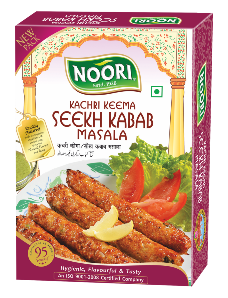 Seek Kabab Masala