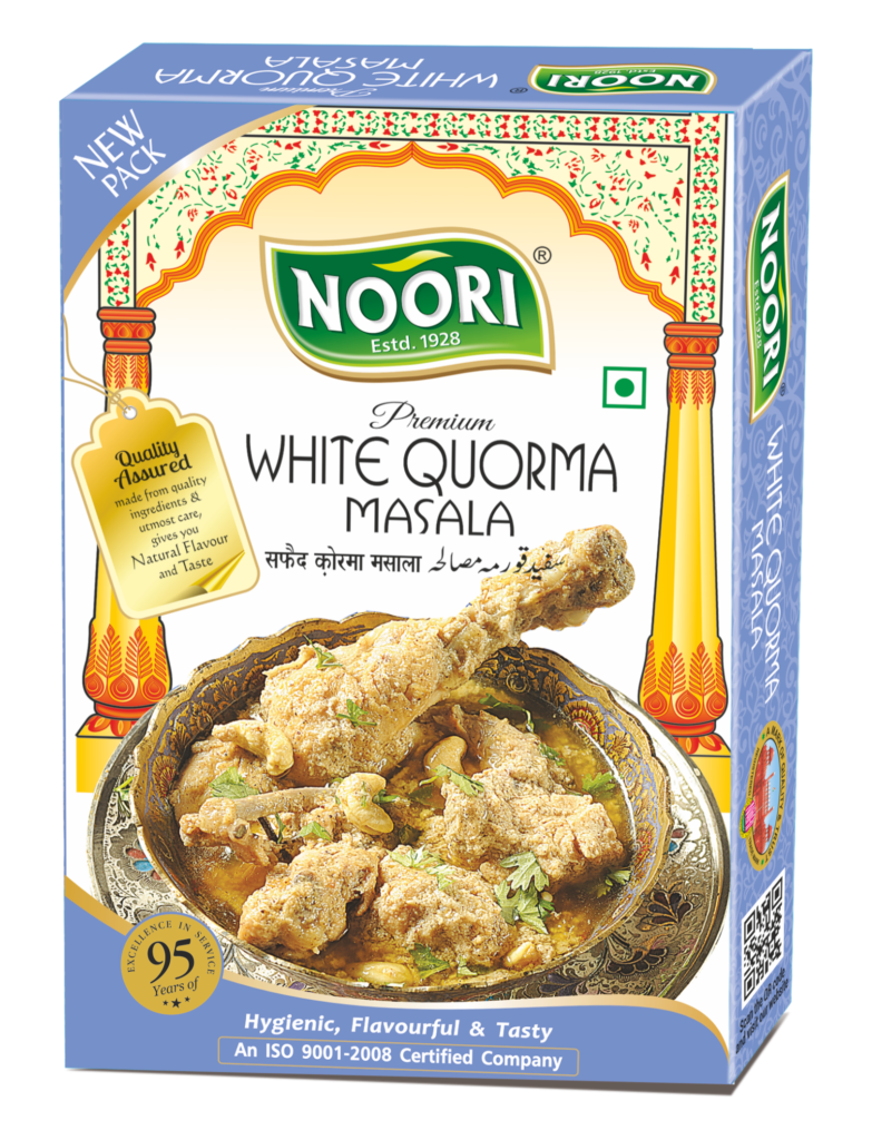 White Korma Masala