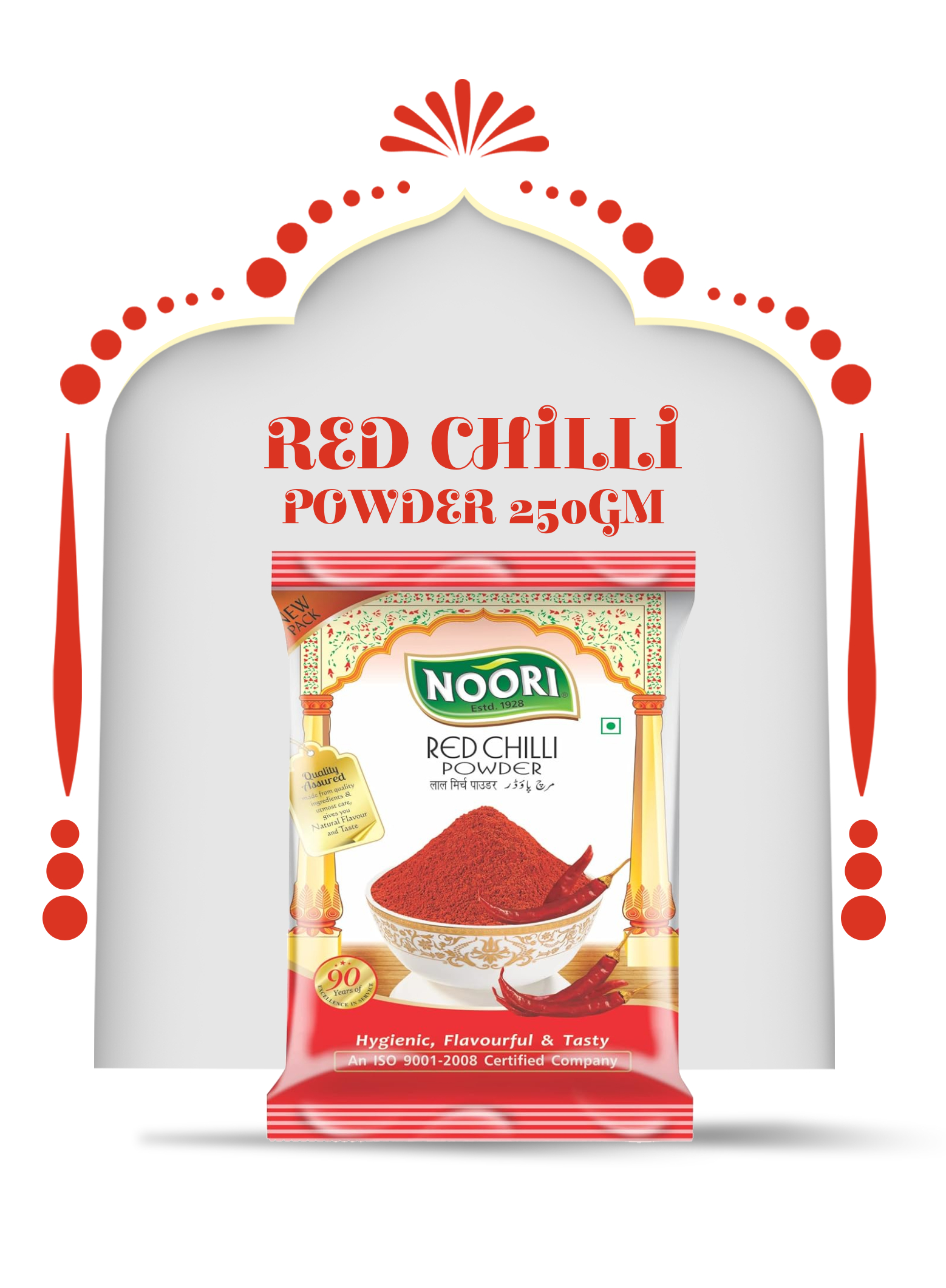 Red Chilli Powder 250gm