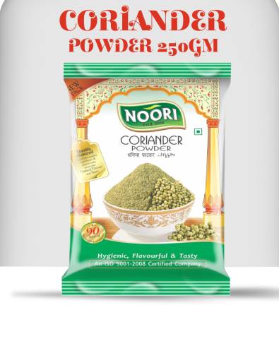 Coriander Powder