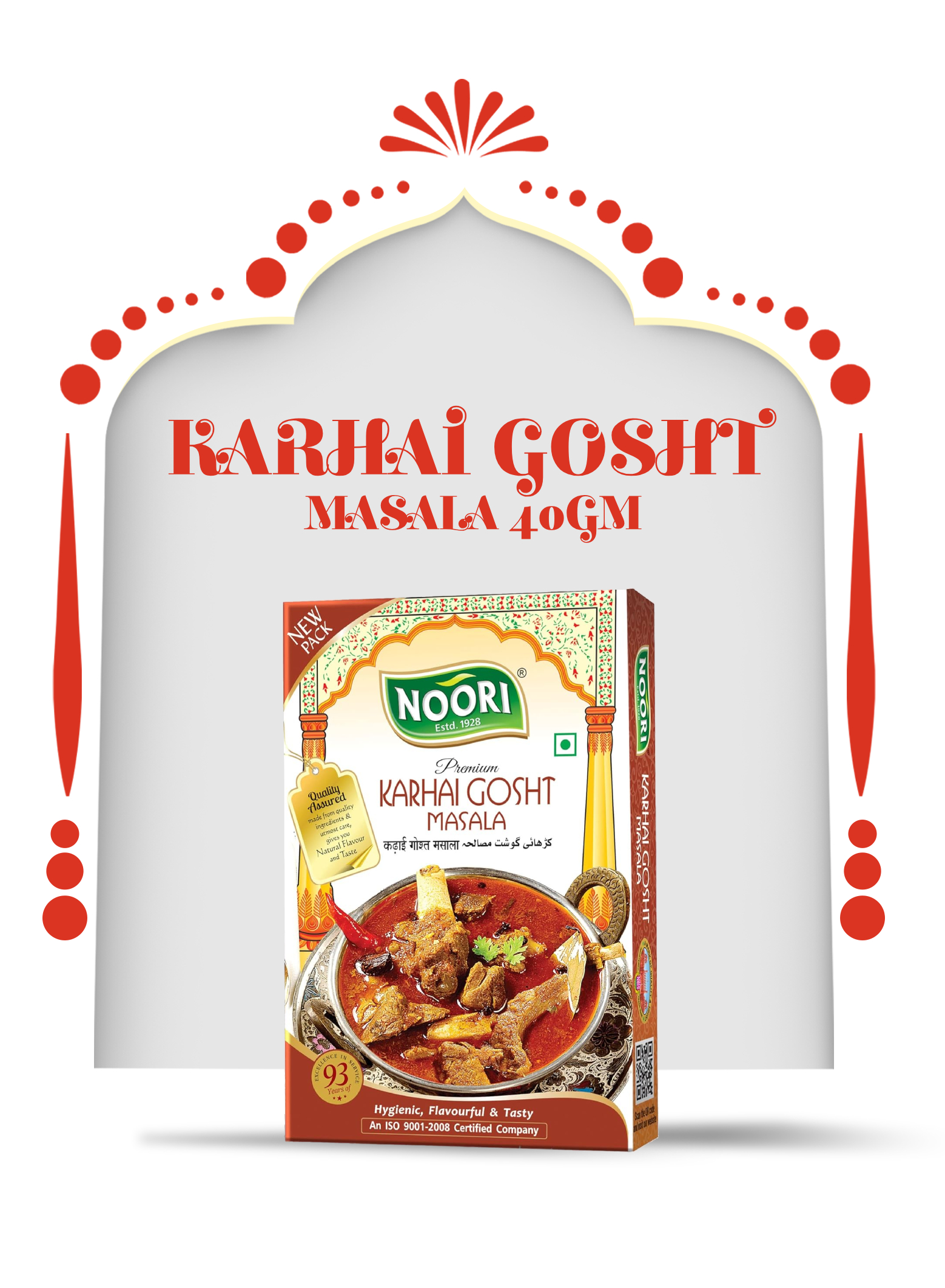 Karhai Gosht Masala