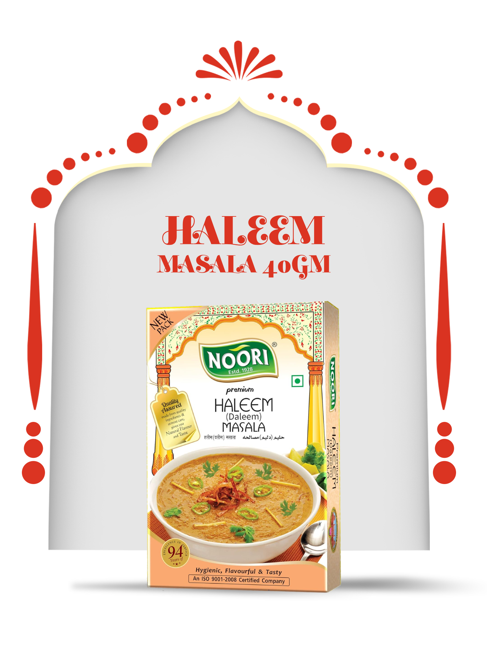 Haleem Masala