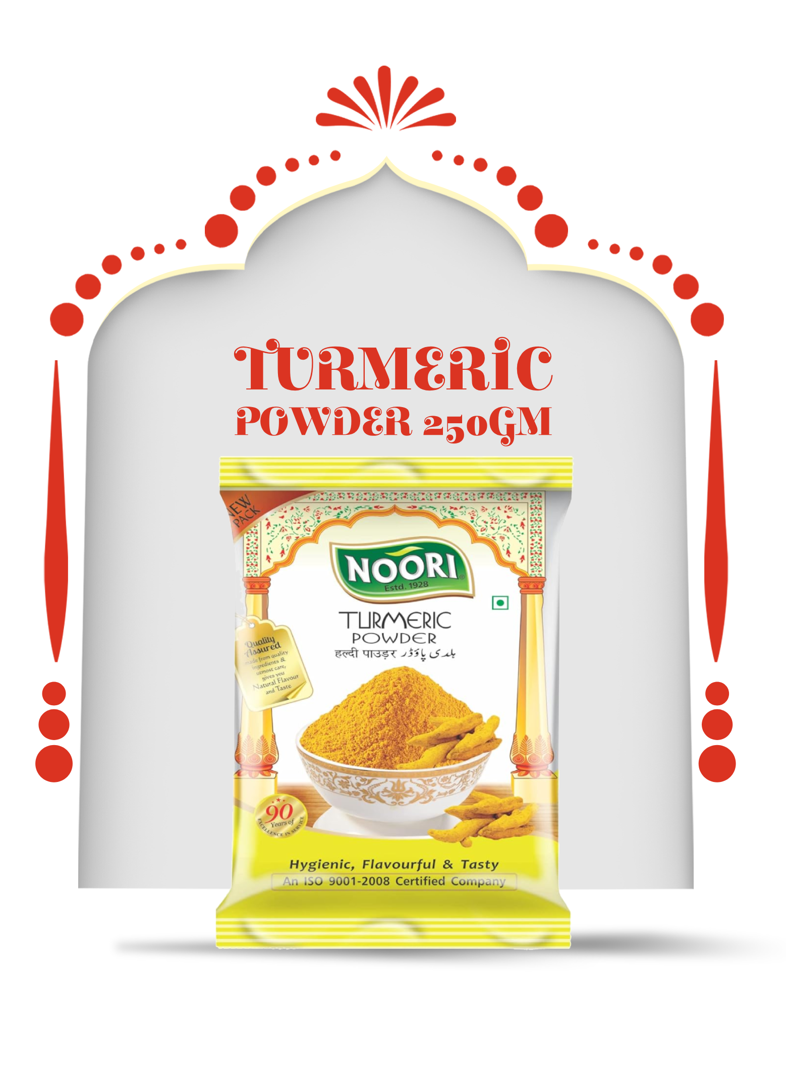 Turmeric Powder