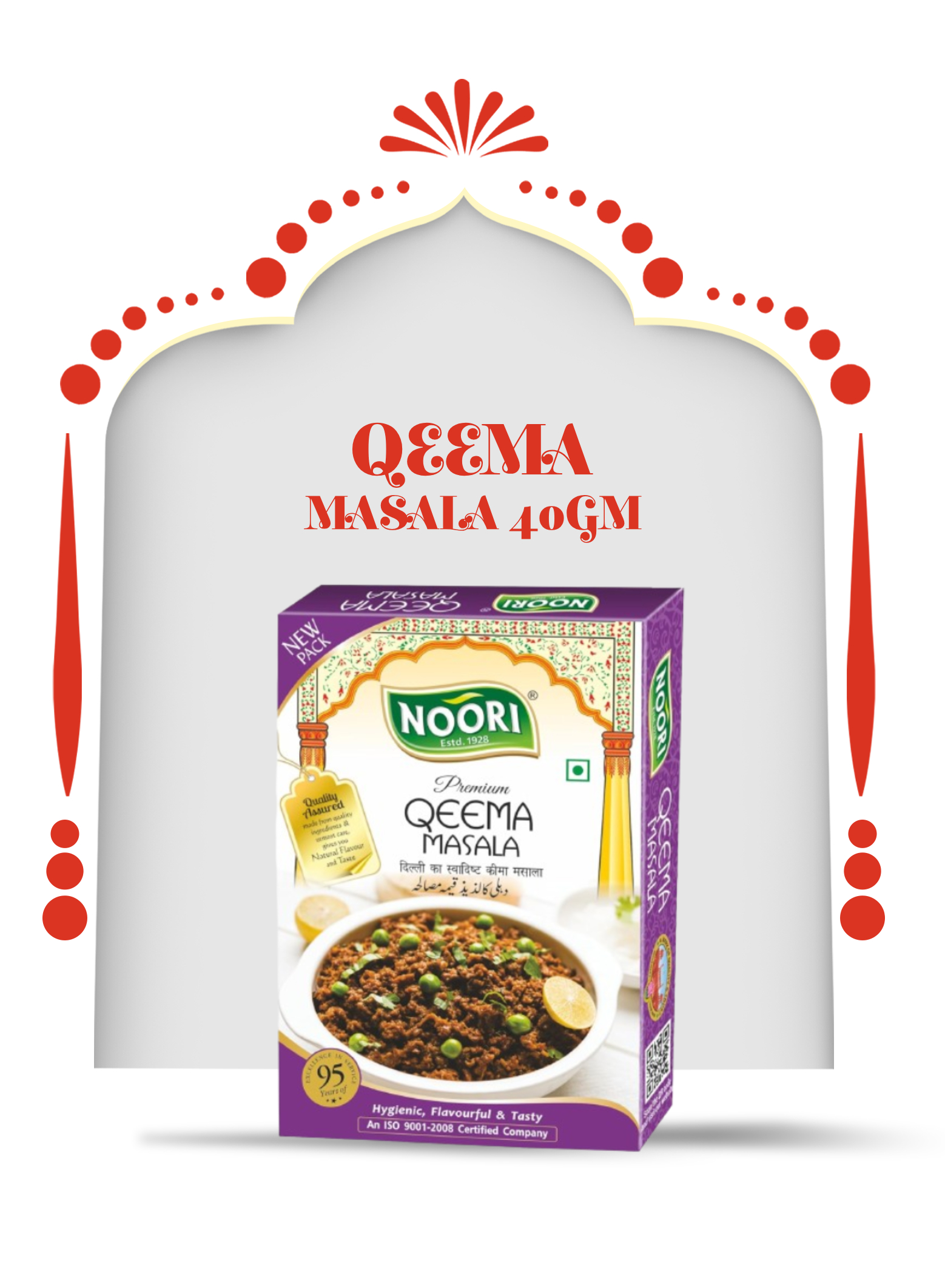 Qeema Masala