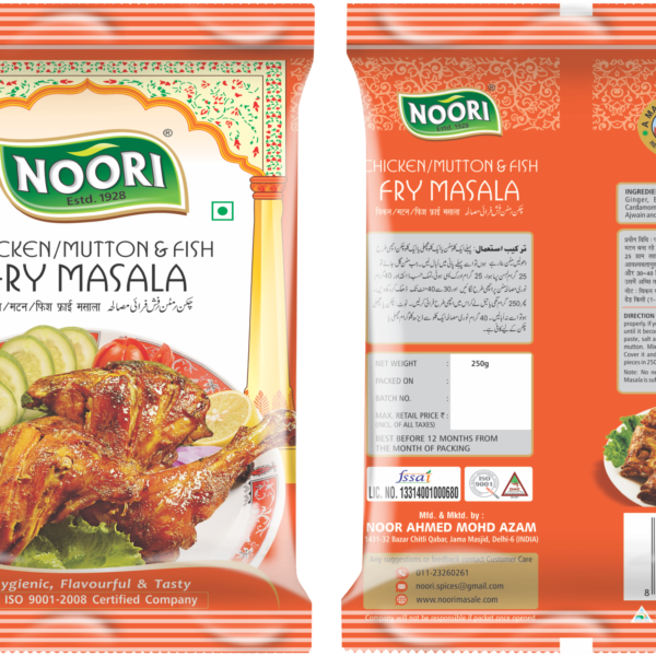 Chicken Fry Masala 40gm