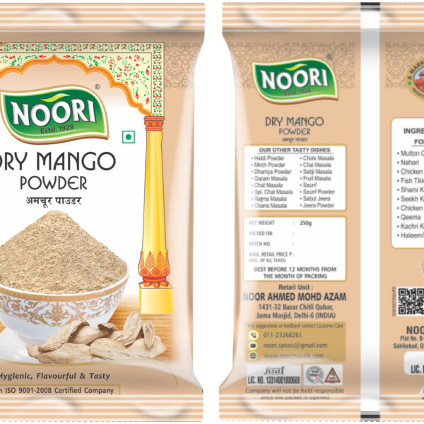 Dry Mango Powder 250gm