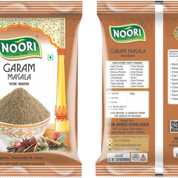Garam Masala 250gm