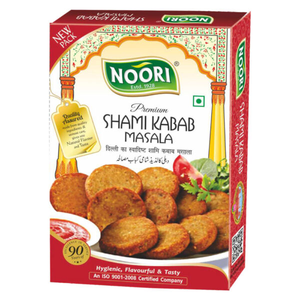Shami Kabab Masala 40gm