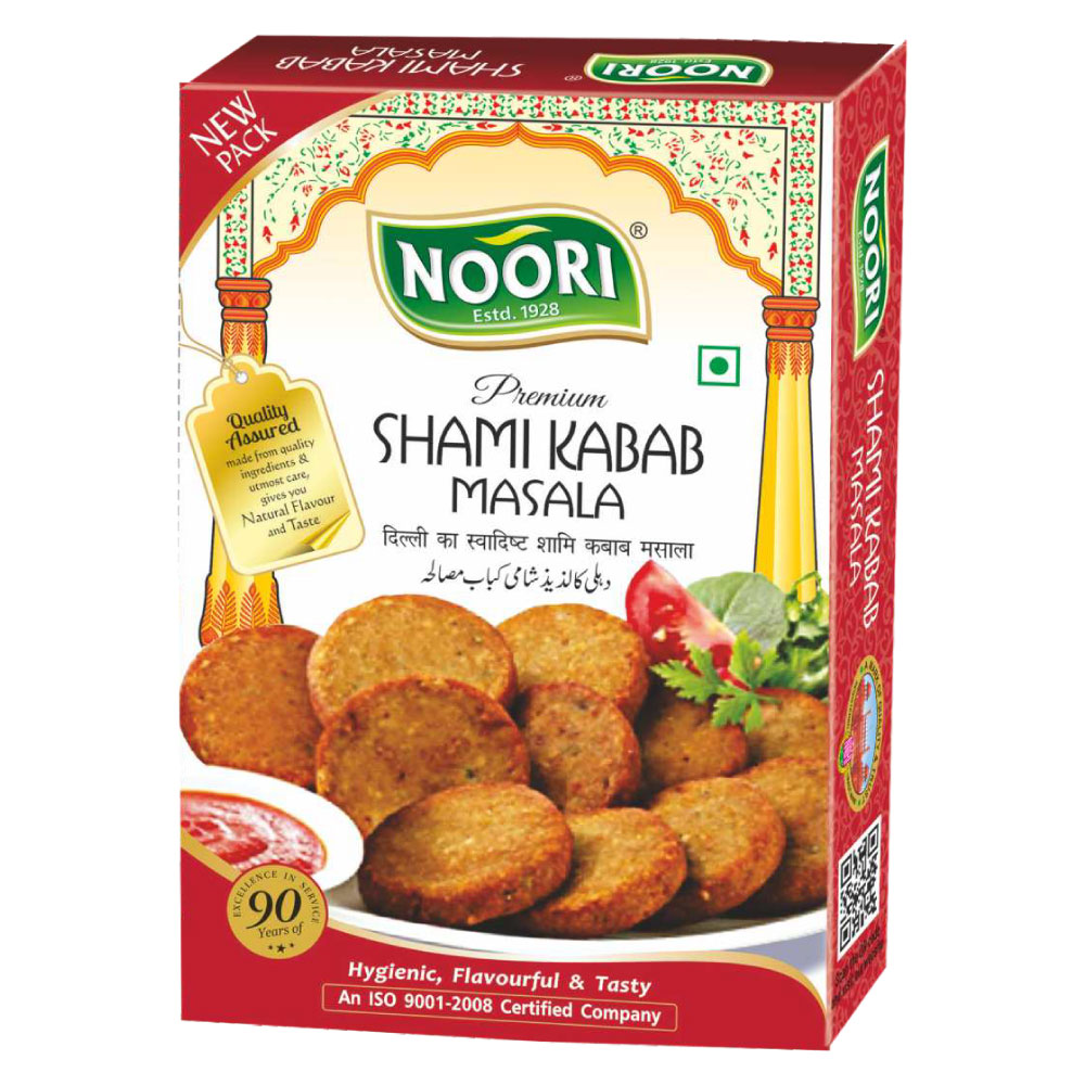 Shami Kabab Masala 40gm