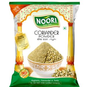 Coriander Powder