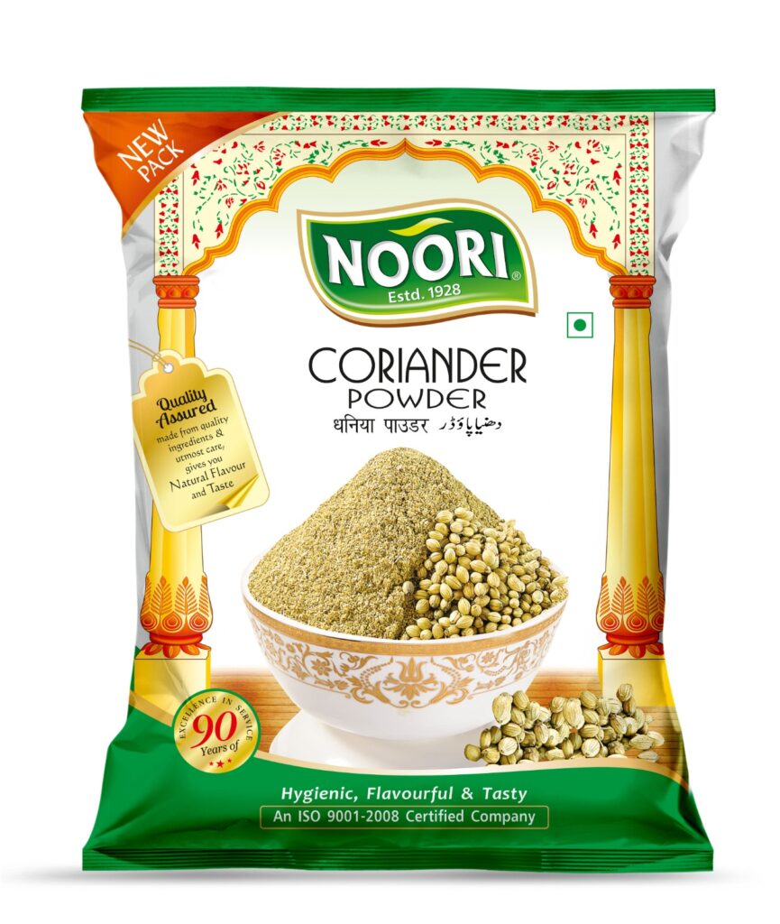 Coriander Powder