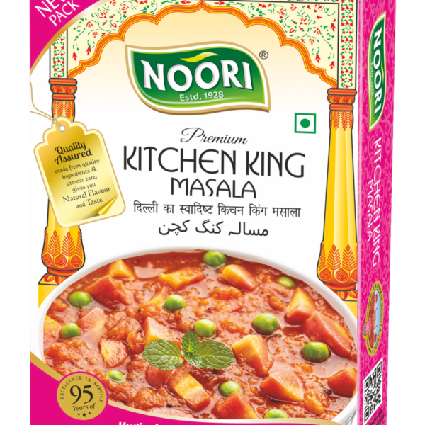 Kitchen King Masala 100gm