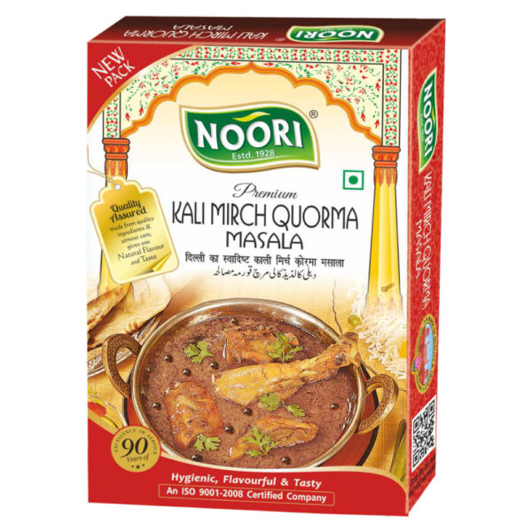 Kali Mirch Korma Masala 40gm