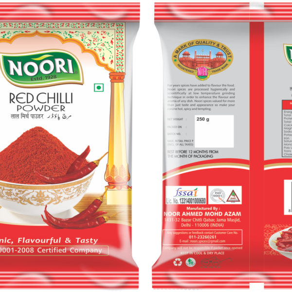 Red Chilli Powder 250gm