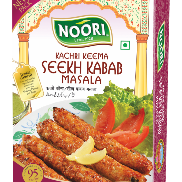 Seekh Kabab Masala