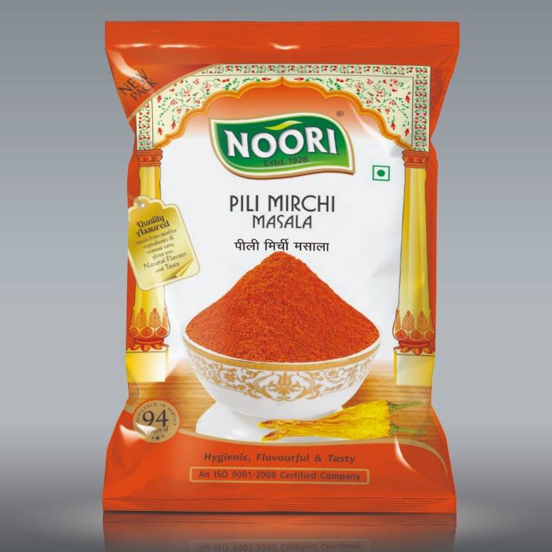 Yellow Chilli Powder